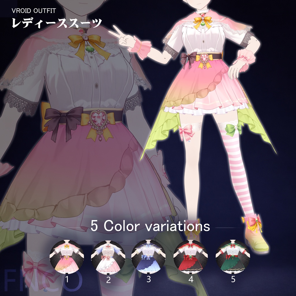 Vroid - レディーススーツ/职业服-5色/Ladies suit