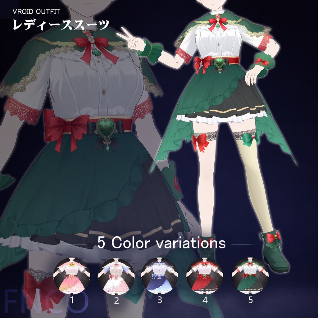 Vroid - レディーススーツ/职业服-5色/Ladies suit
