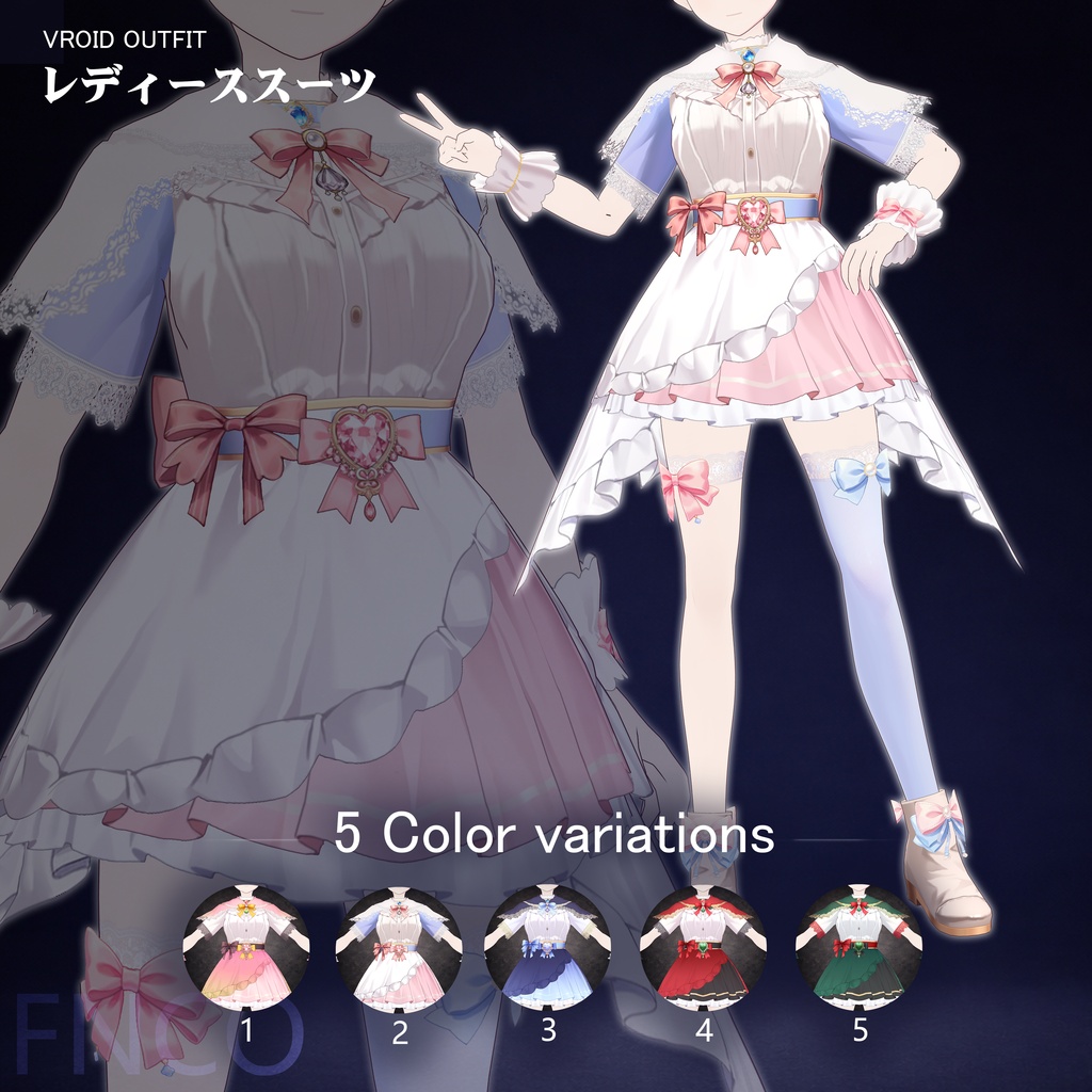 Vroid - レディーススーツ/职业服-5色/Ladies suit