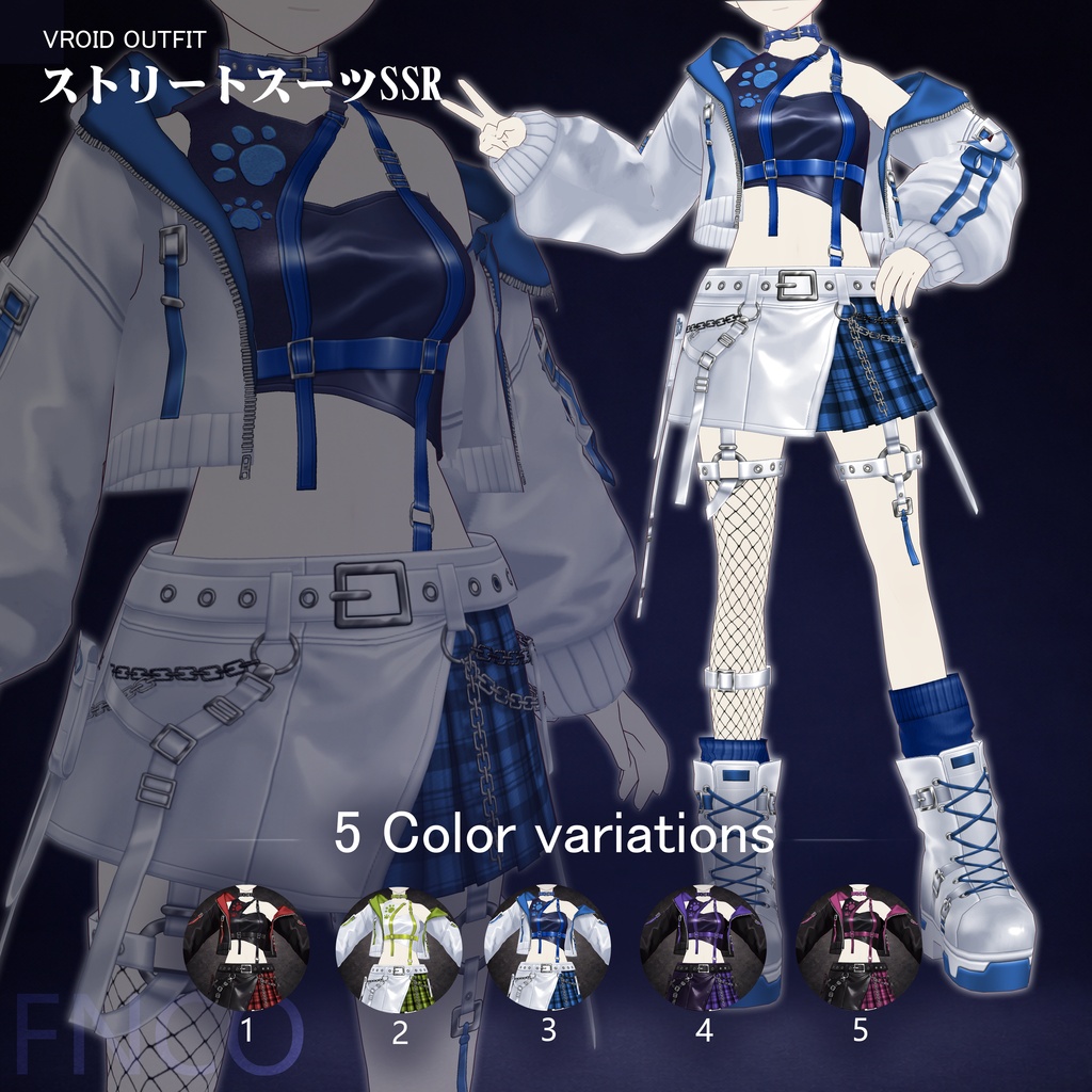 Vroid - ストリートスーツSSR/职业服-5色/Street Set SSR