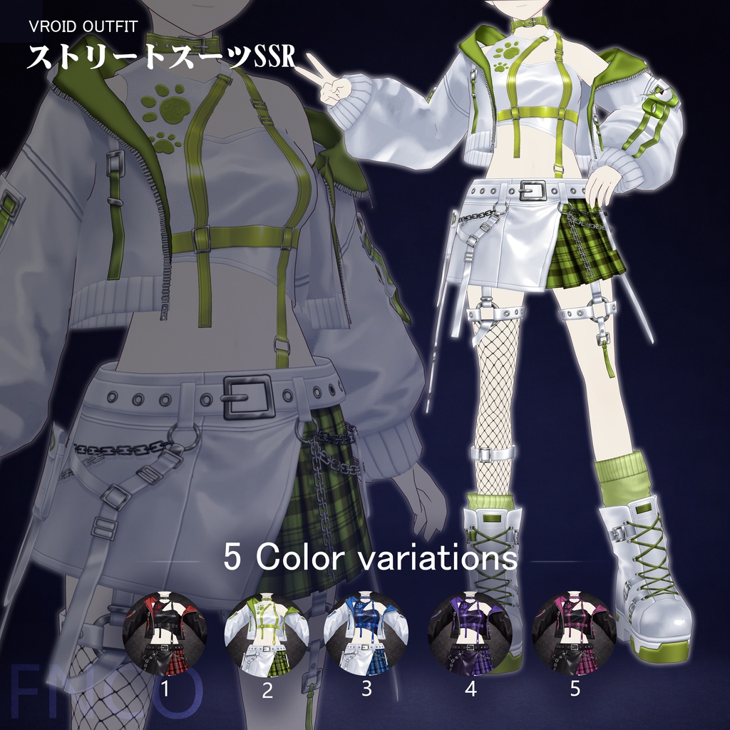 Vroid - ストリートスーツSSR/职业服-5色/Street Set SSR