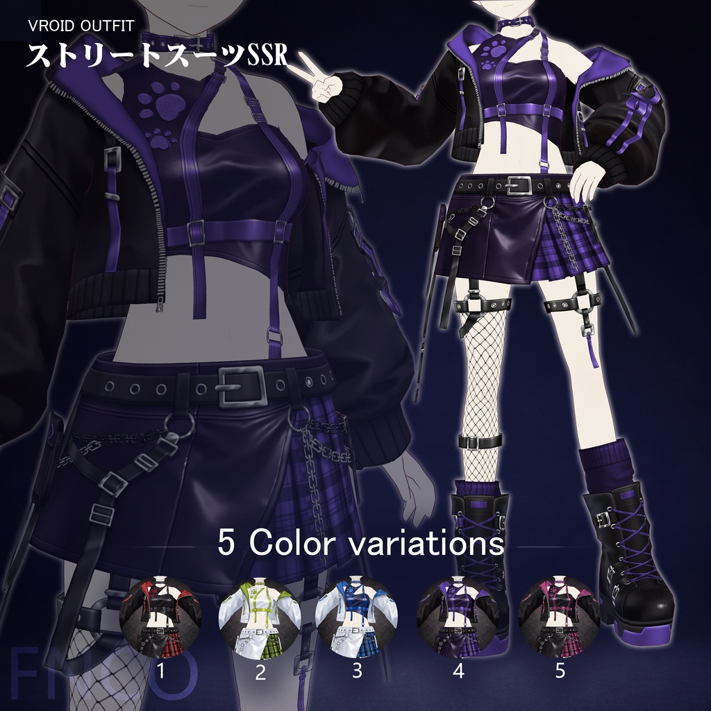 Vroid - ストリートスーツSSR/职业服-5色/Street Set SSR