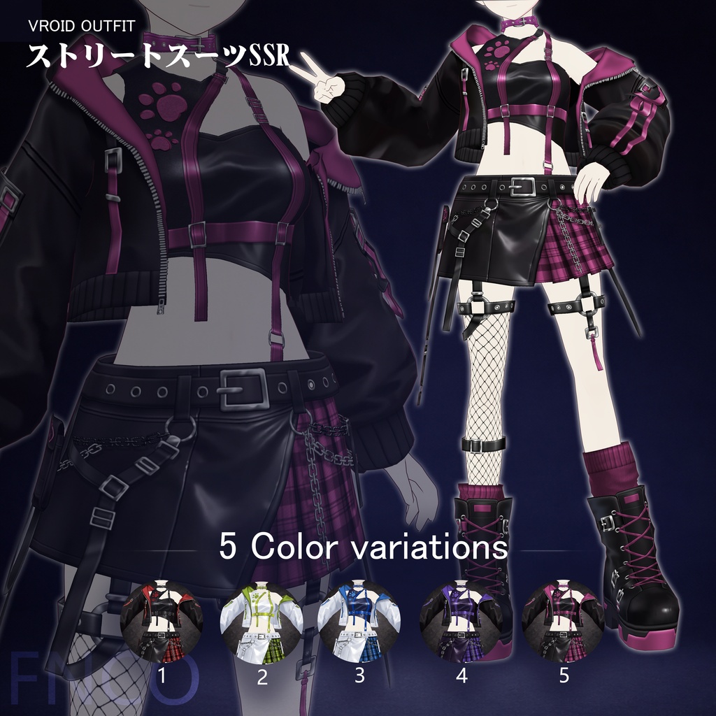 Vroid - ストリートスーツSSR/职业服-5色/Street Set SSR