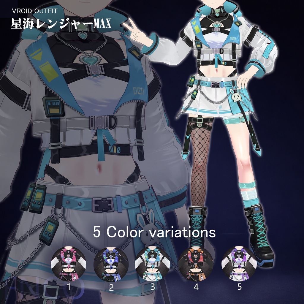 Vroid - 星海レンジャーMAX/职业服-5色/Star Sea Ranger MAX