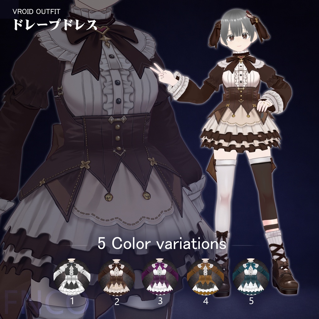 Vroid - ドレープドレス/职业服-5色/Drooping ear dress