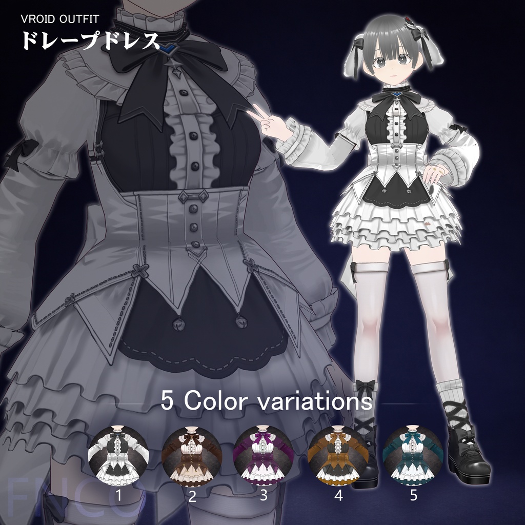 Vroid - ドレープドレス/职业服-5色/Drooping ear dress