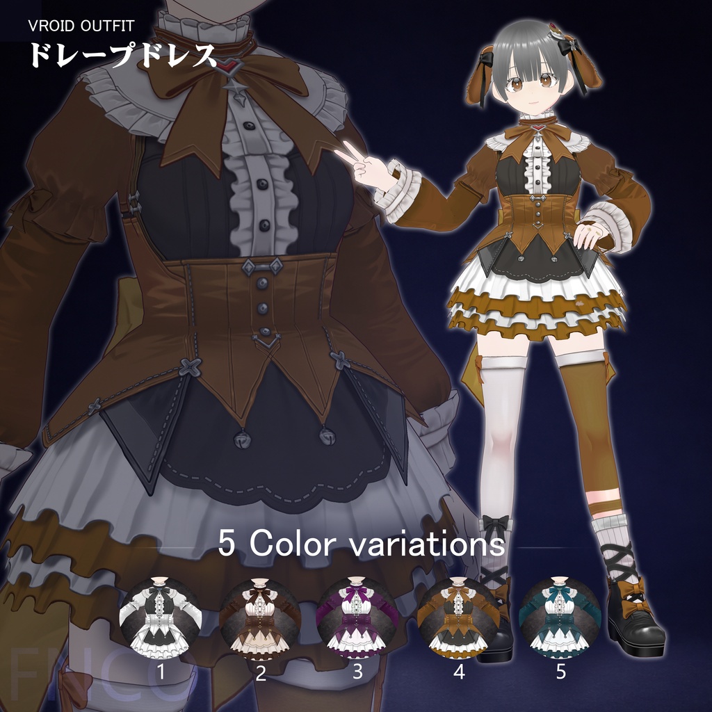 Vroid - ドレープドレス/职业服-5色/Drooping ear dress