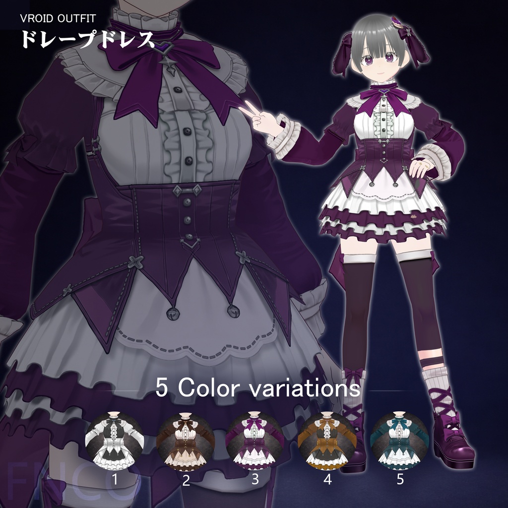 Vroid - ドレープドレス/职业服-5色/Drooping ear dress