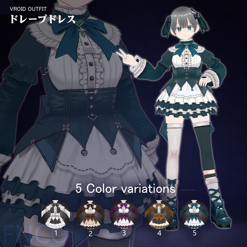 Vroid - ドレープドレス/职业服-5色/Drooping ear dress