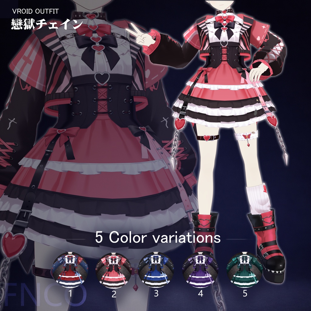 Vroid - 戀獄チェイン/职业服-5色/Love Prison Chain