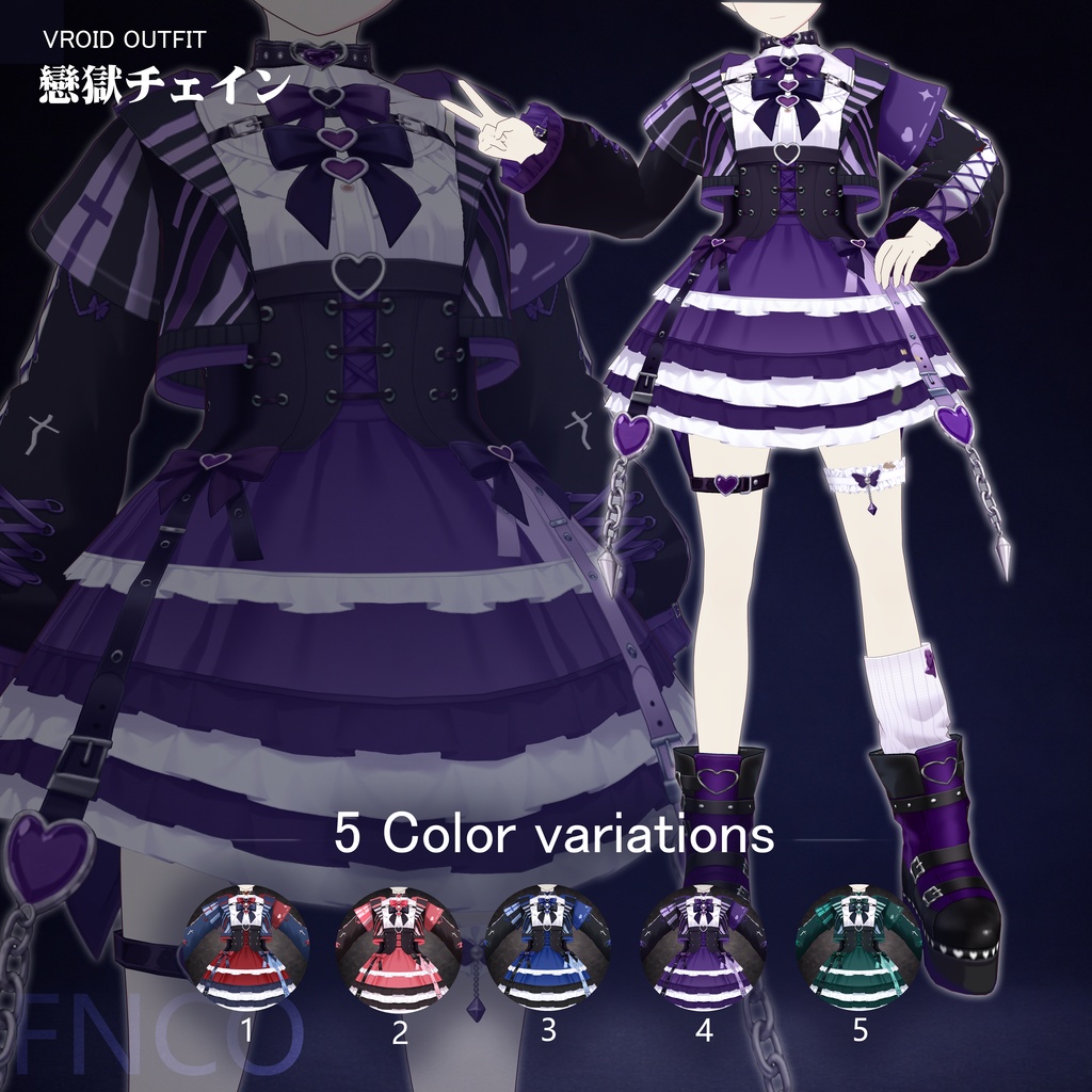 Vroid - 戀獄チェイン/职业服-5色/Love Prison Chain