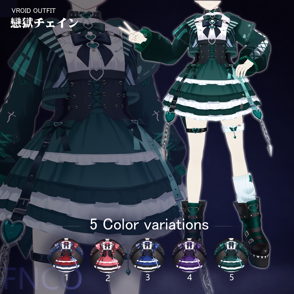 Vroid - 戀獄チェイン/职业服-5色/Love Prison Chain