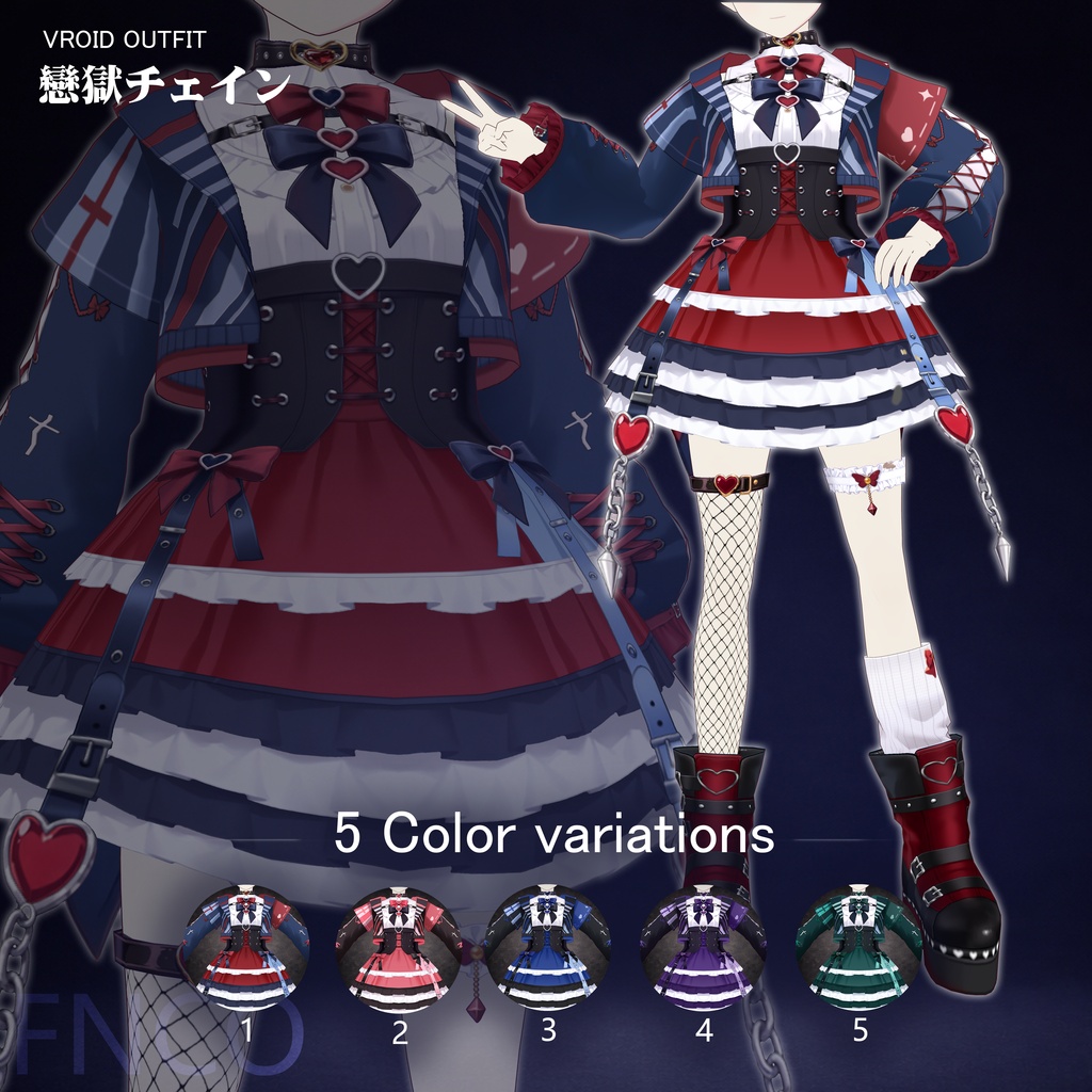 Vroid - 戀獄チェイン/职业服-5色/Love Prison Chain