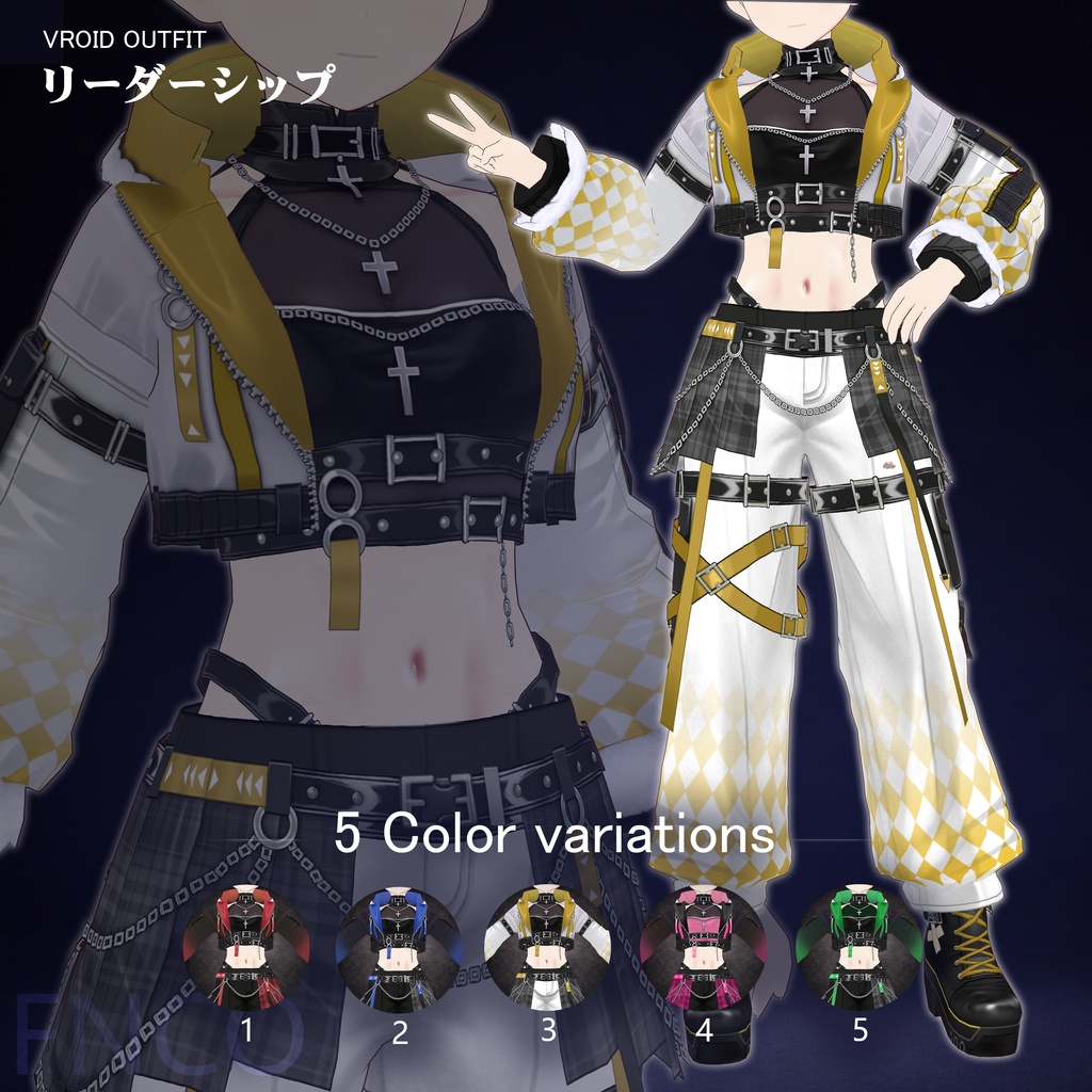 Vroid - リーダーシップ/职业服-5色/charisma
