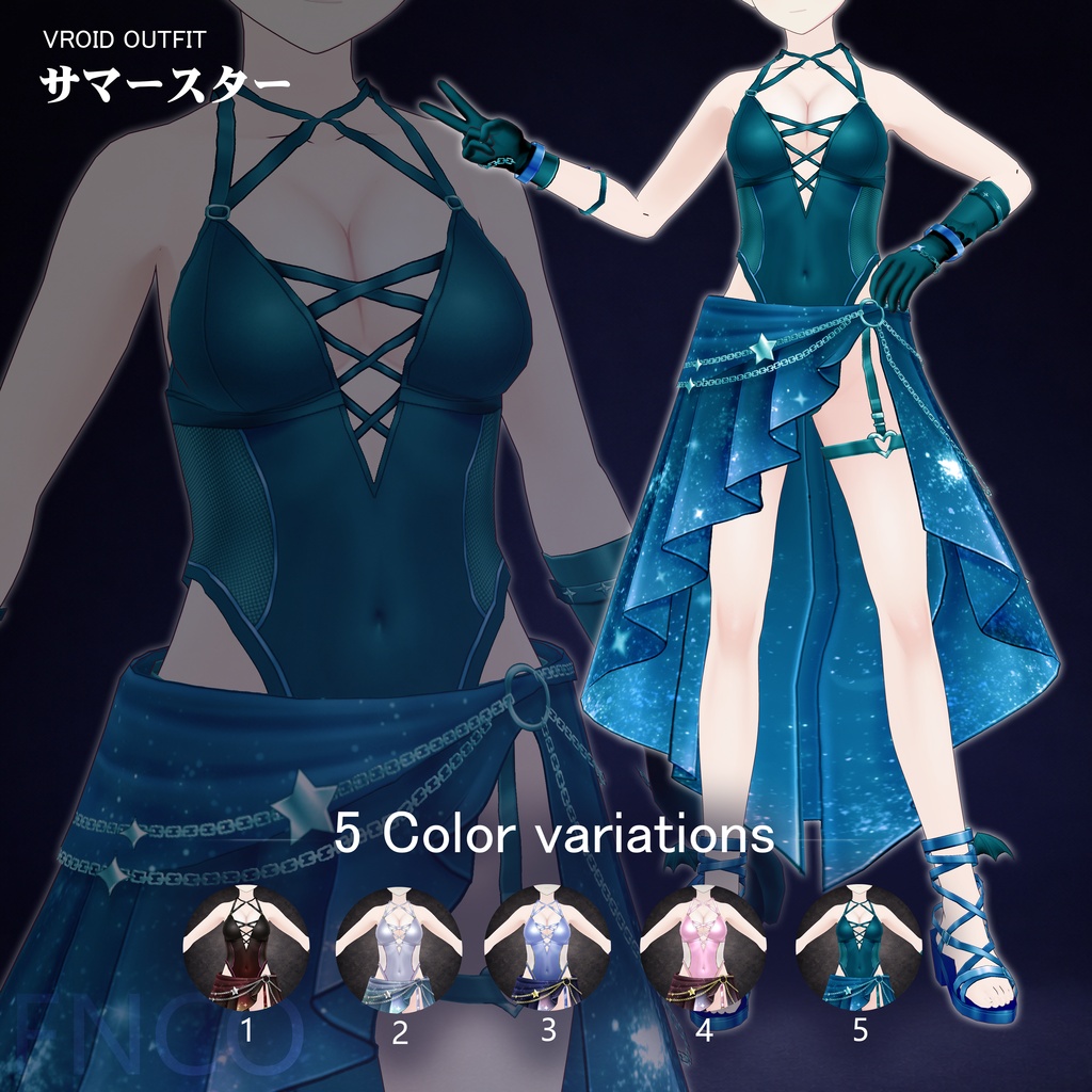 Vroid - サマースター/职业服-4色/Summer Stars