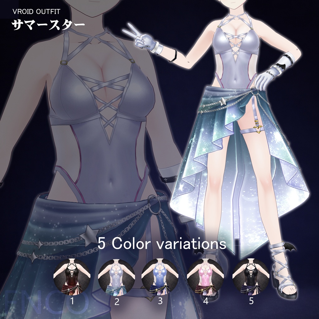 Vroid - サマースター/职业服-5色/Summer Stars