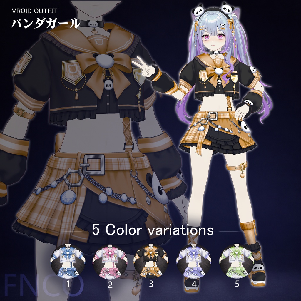 Vroid - パンダガール/职业服-5色/Panda Girl