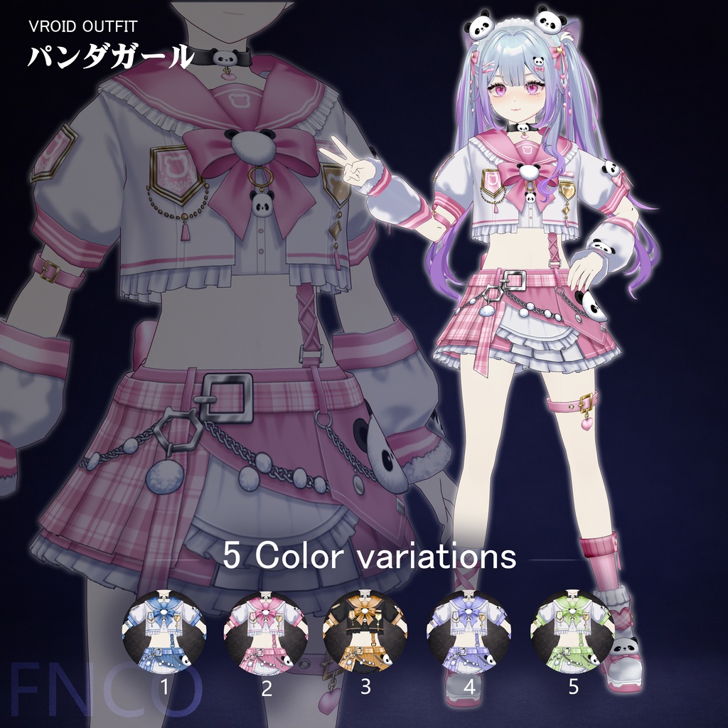 Vroid - パンダガール/职业服-5色/Panda Girl