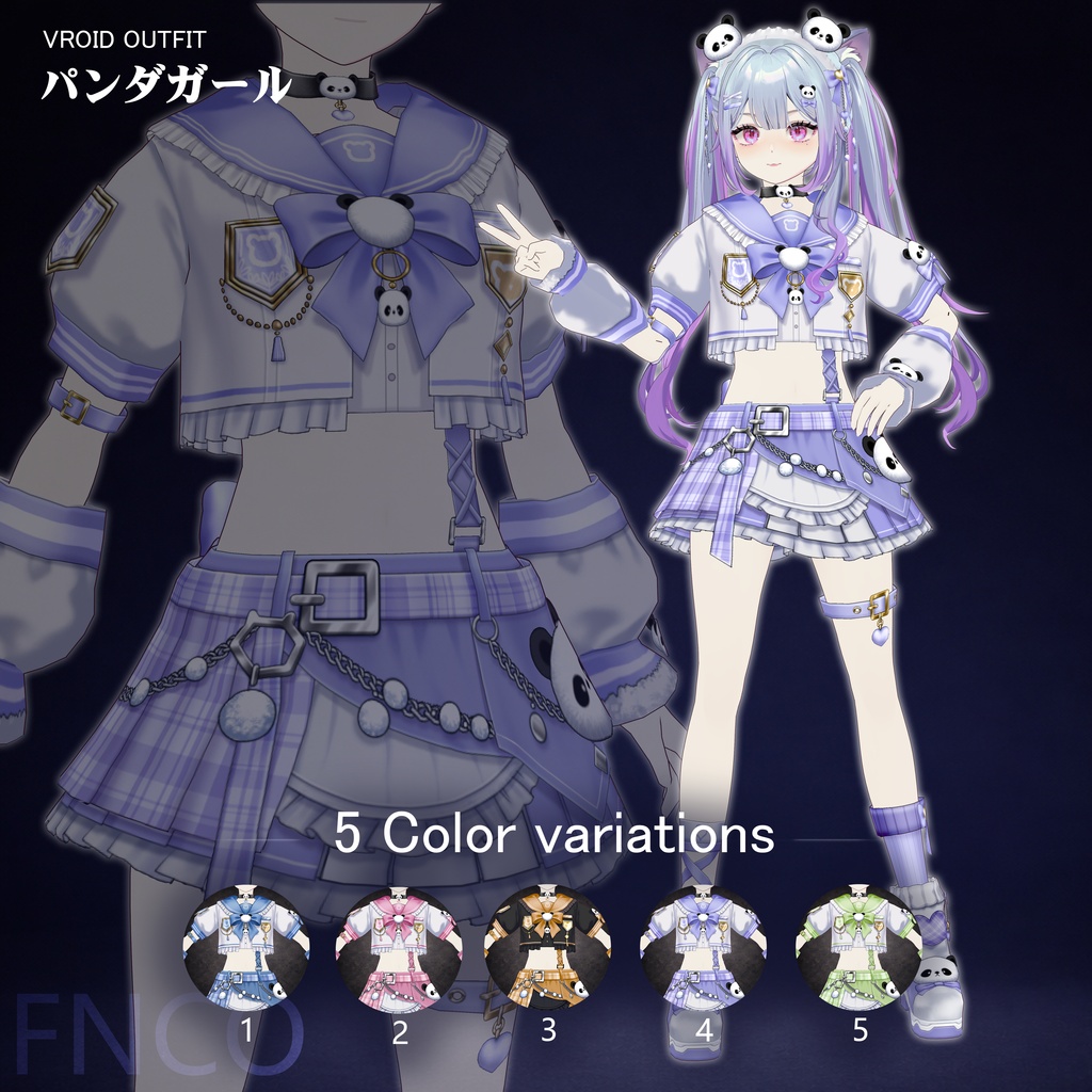 Vroid - パンダガール/职业服-5色/Panda Girl
