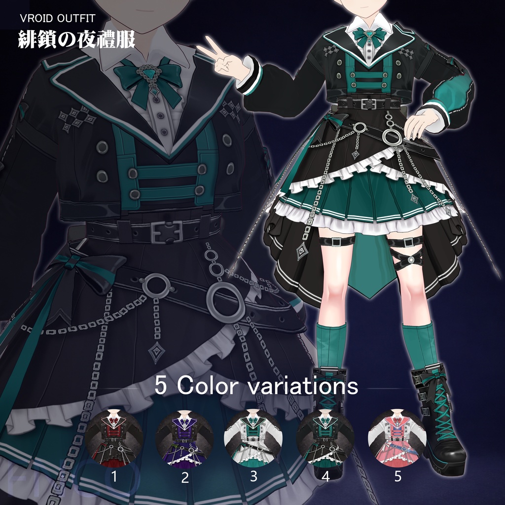 Vroid - 緋鎖の夜礼服/职业服-5色/Crimson Chain Nocturne