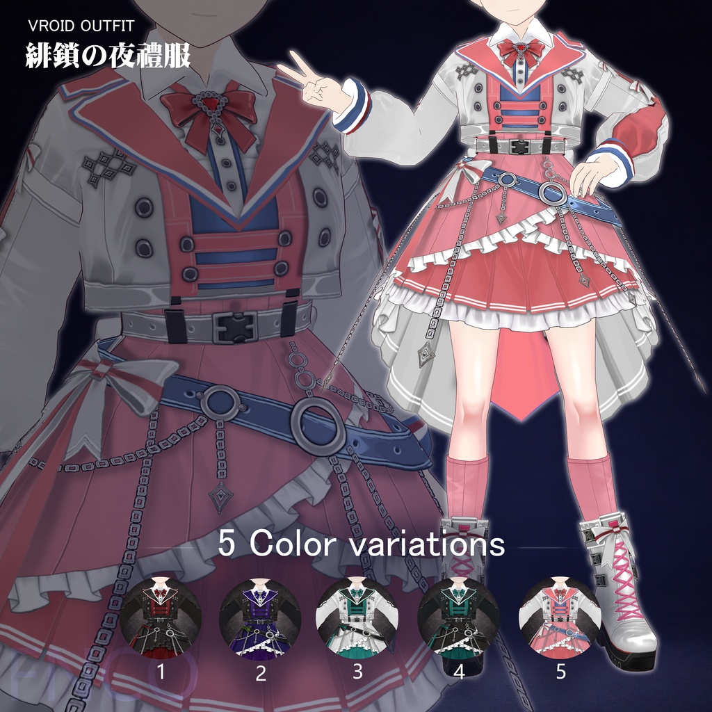 Vroid - 緋鎖の夜礼服/职业服-5色/Crimson Chain Nocturne