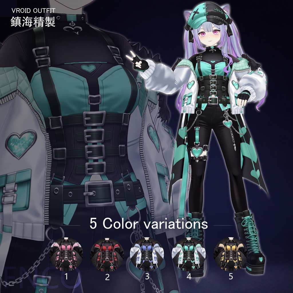 Vroid - 鎮海精製/职业服-5色/Zhenhai Refining and Chemical