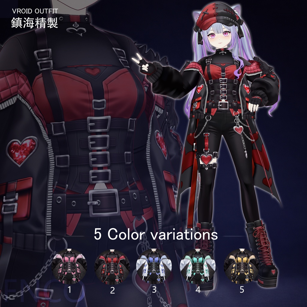 Vroid - 鎮海精製/职业服-5色/Zhenhai Refining and Chemical