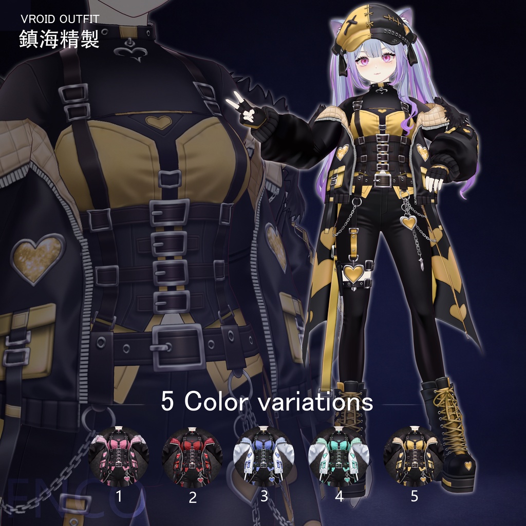 Vroid - 鎮海精製/职业服-5色/Zhenhai Refining and Chemical