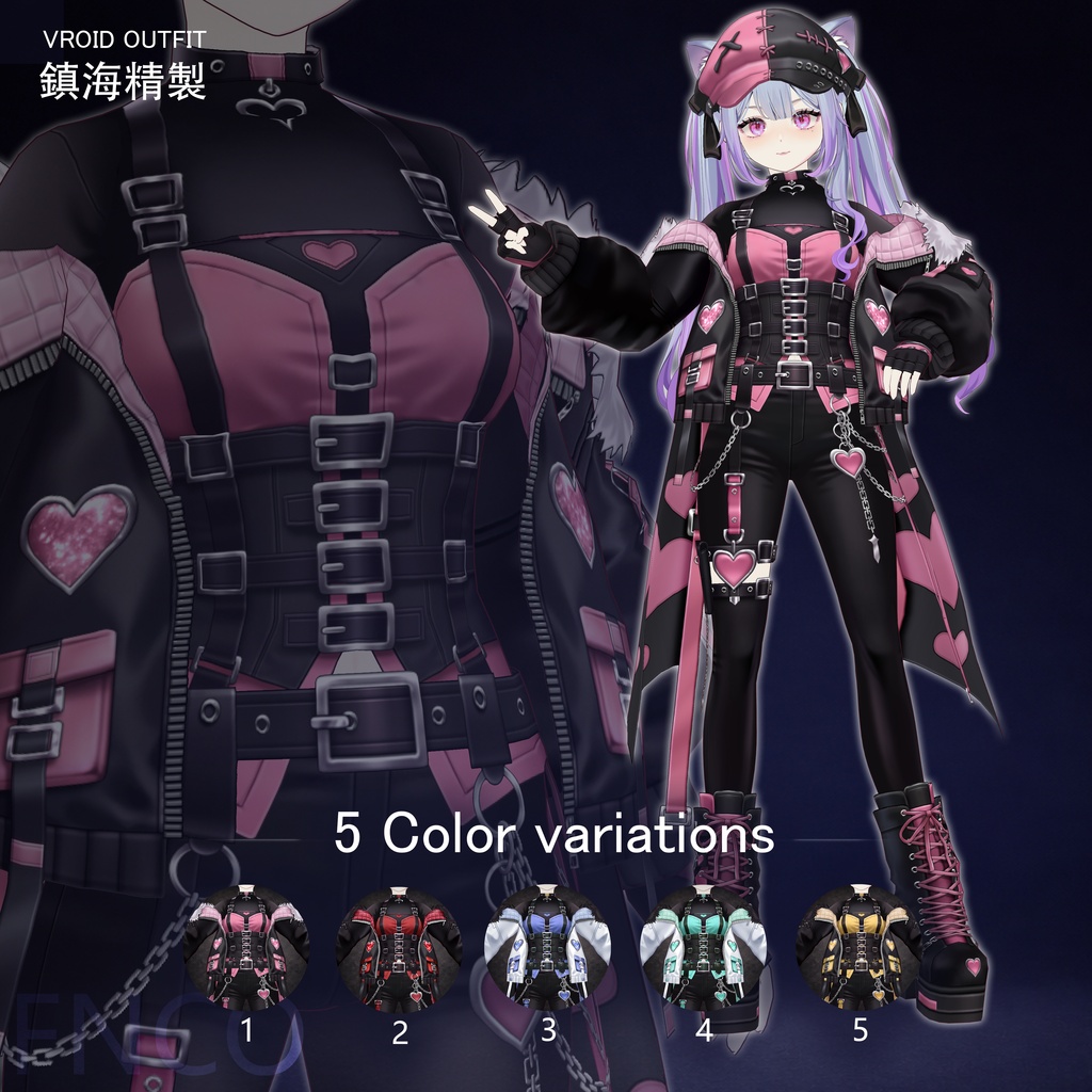Vroid - 鎮海精製/职业服-5色/Zhenhai Refining and Chemical
