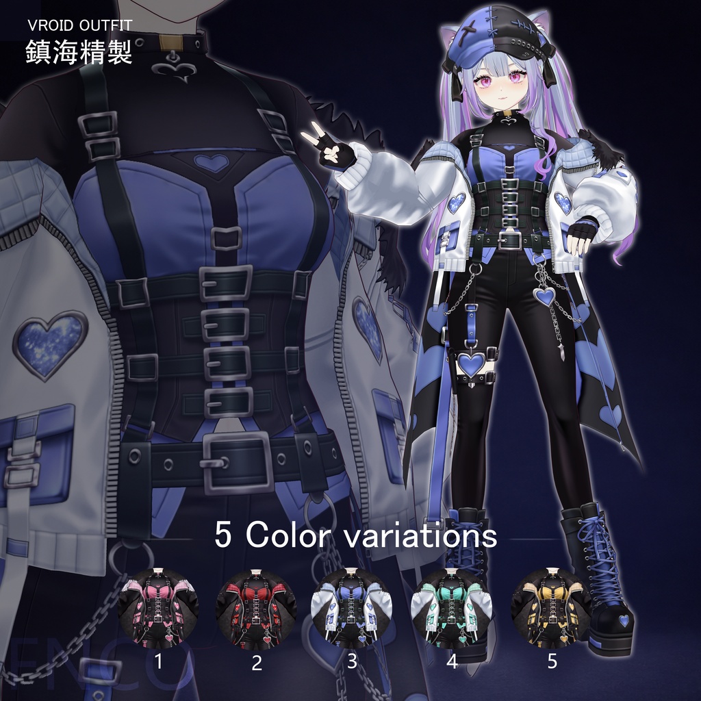 Vroid - 鎮海精製/职业服-5色/Zhenhai Refining and Chemical