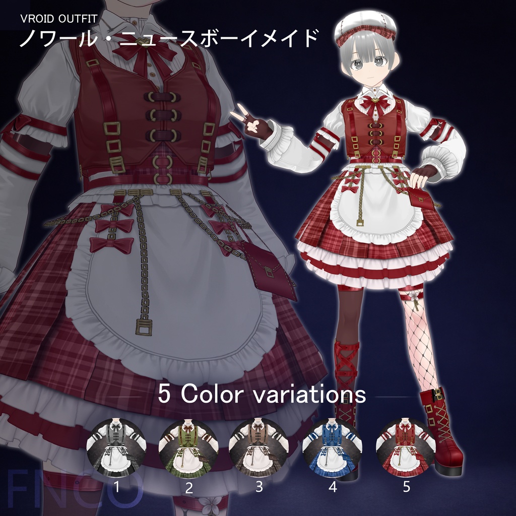 Vroid - ノワール・ニュースボーイメイド/职业服-5色/Noir Newsboy Maid