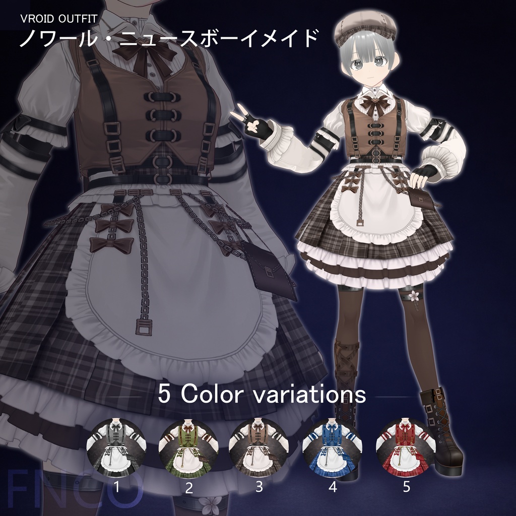Vroid - ノワール・ニュースボーイメイド/职业服-5色/Noir Newsboy Maid