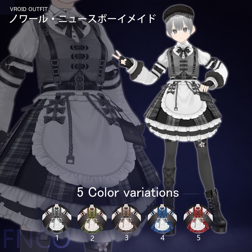 Vroid - ノワール・ニュースボーイメイド/职业服-5色/Noir Newsboy Maid