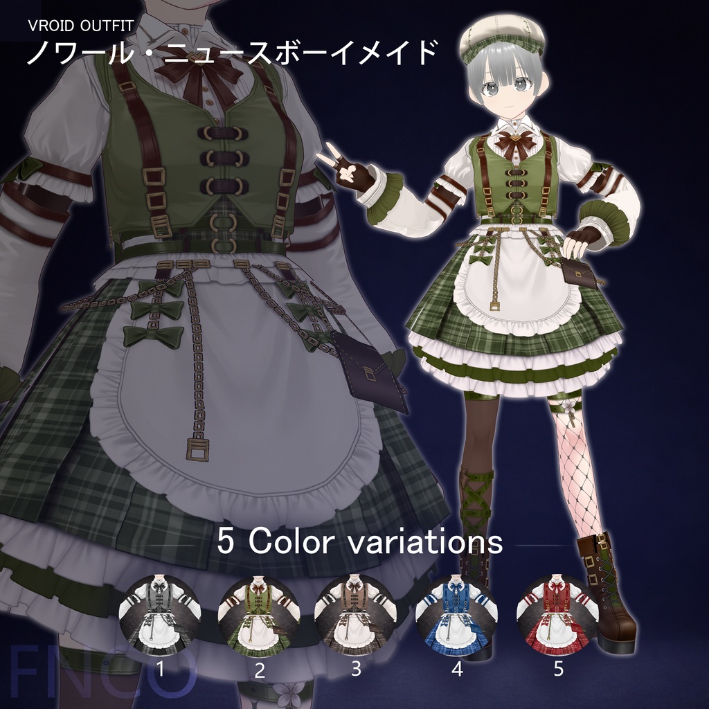 Vroid - ノワール・ニュースボーイメイド/职业服-5色/Noir Newsboy Maid