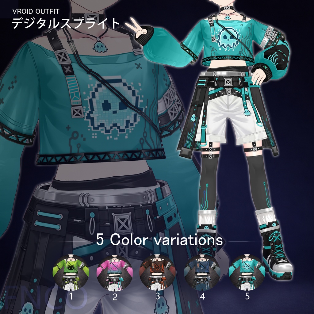 Vroid - デジタルスプライト/职业服-5色/Digital Genie