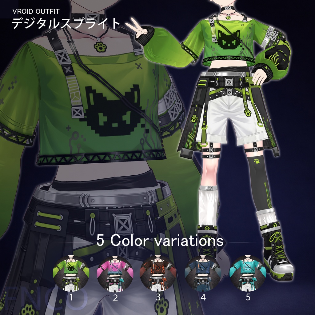 Vroid - デジタルスプライト/职业服-5色/Digital Genie