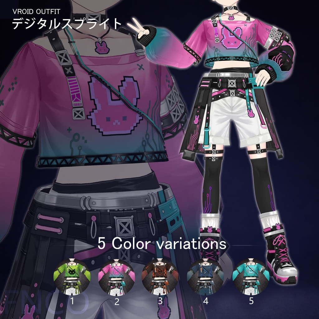 Vroid - デジタルスプライト/职业服-5色/Digital Genie