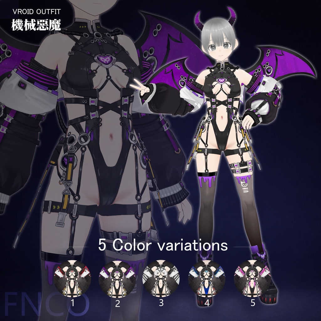 Vroid - 機械悪魔/职业服-5色/Mechanical demon