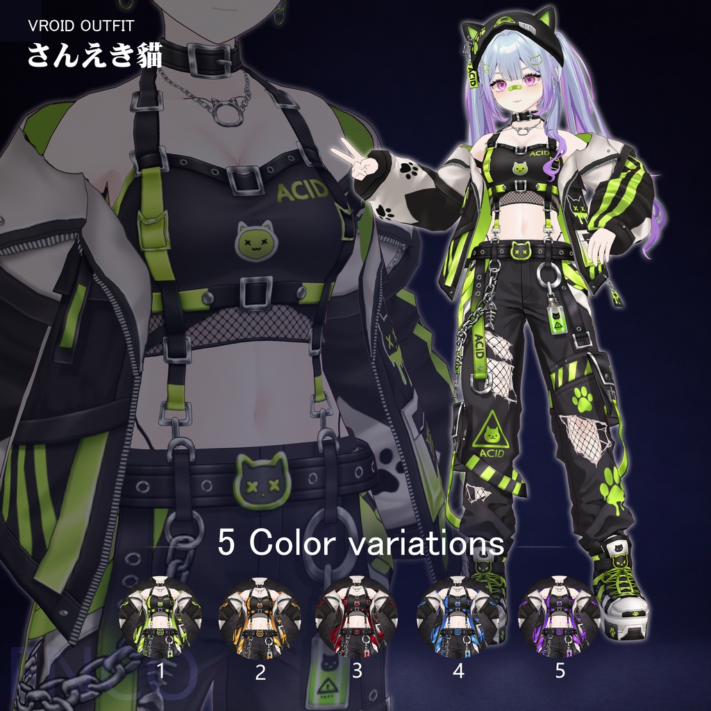 Vroid - さんえき猫/职业服-5色/Acid Cat
