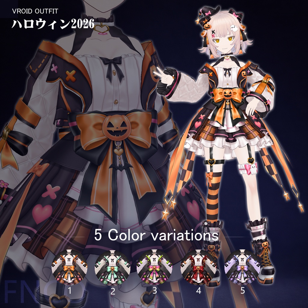 [ハロウィン限定]- ハロウィン2026/职业服-5色/Halloween 2026