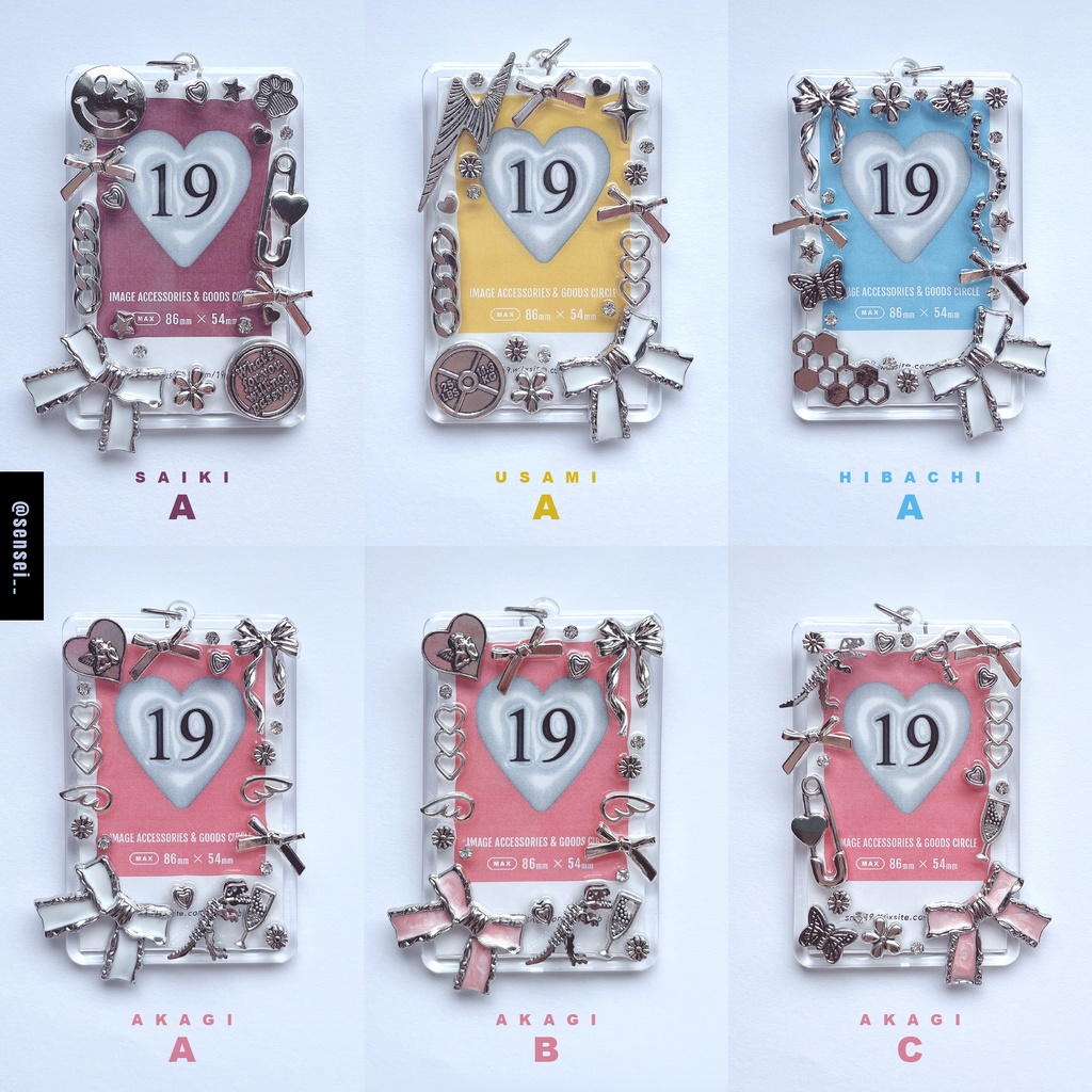 【非公式】🅰️HARD DECO CASE