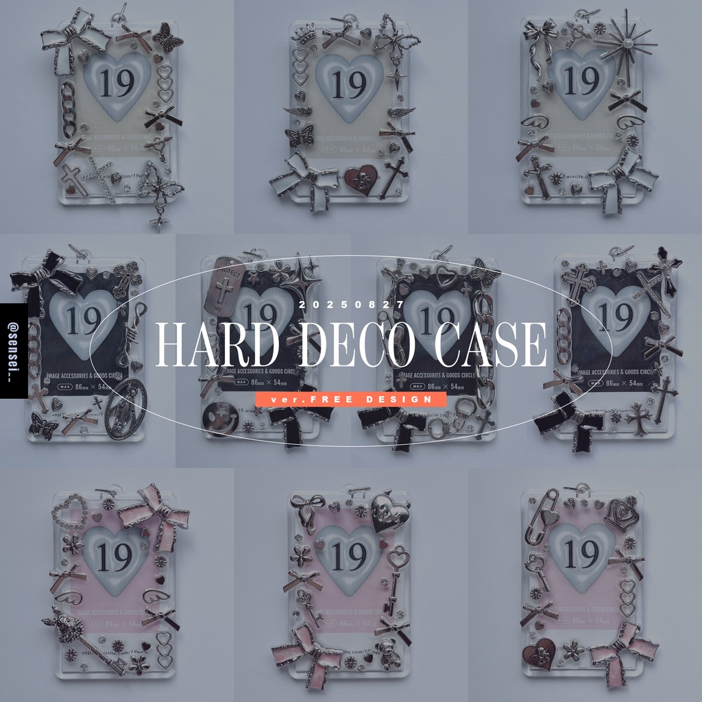HARD DECO CASE