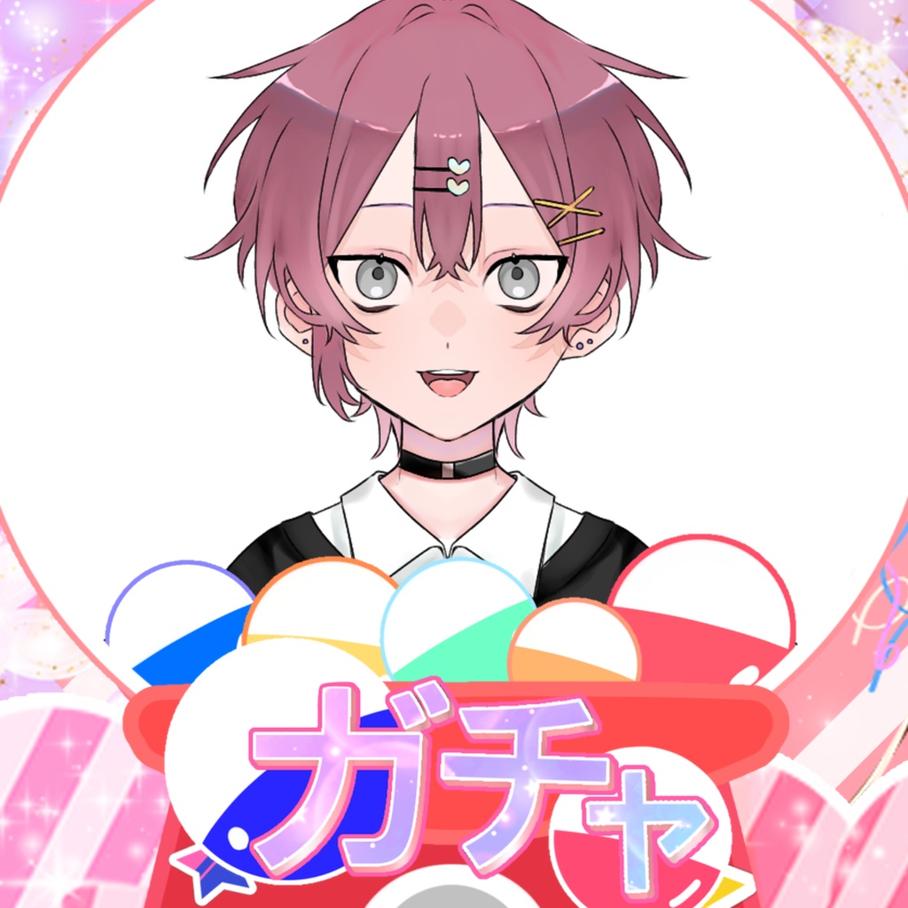 【無料】IRIAMサムネ デジタルガチャ イラストガチャ