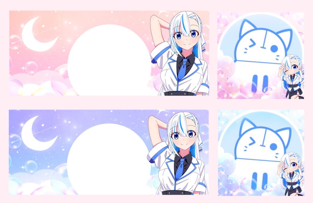 【IRIAM素材】ゆめかわ風アイコンリング・ヘッダー