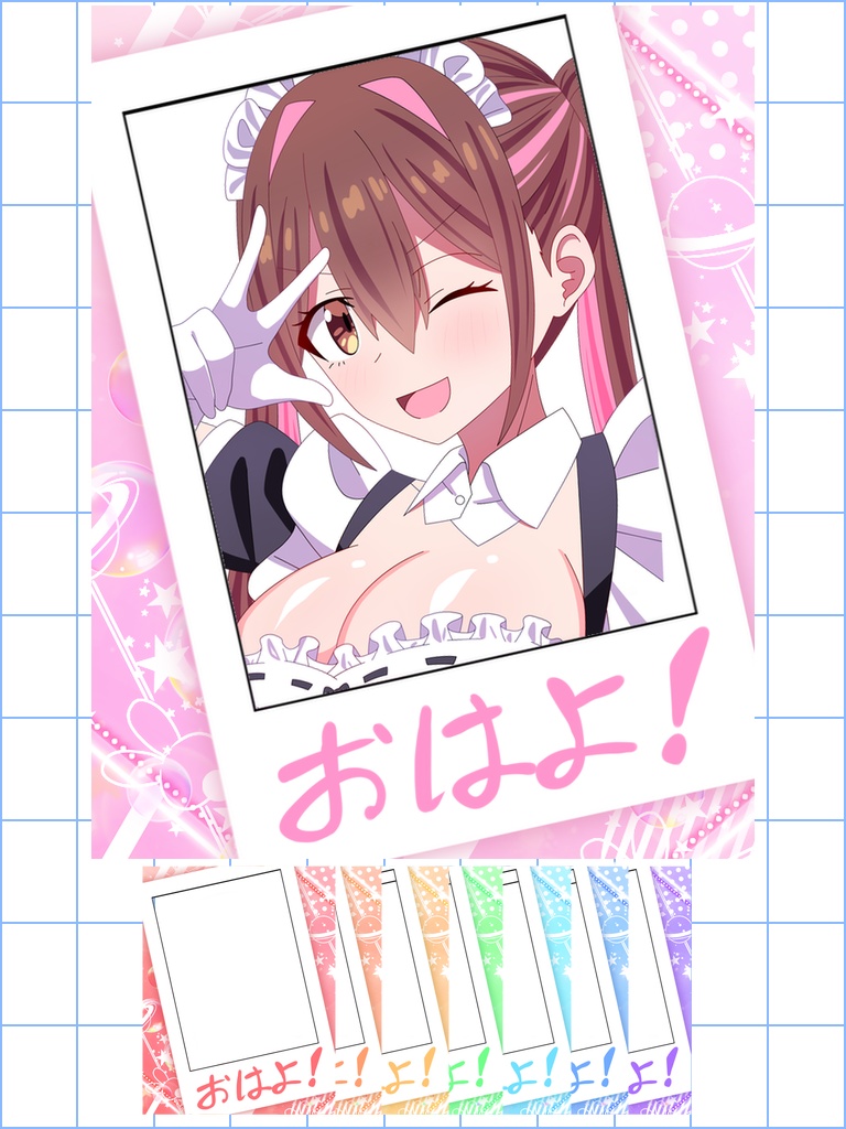 【おはV素材】チェキ風おはV