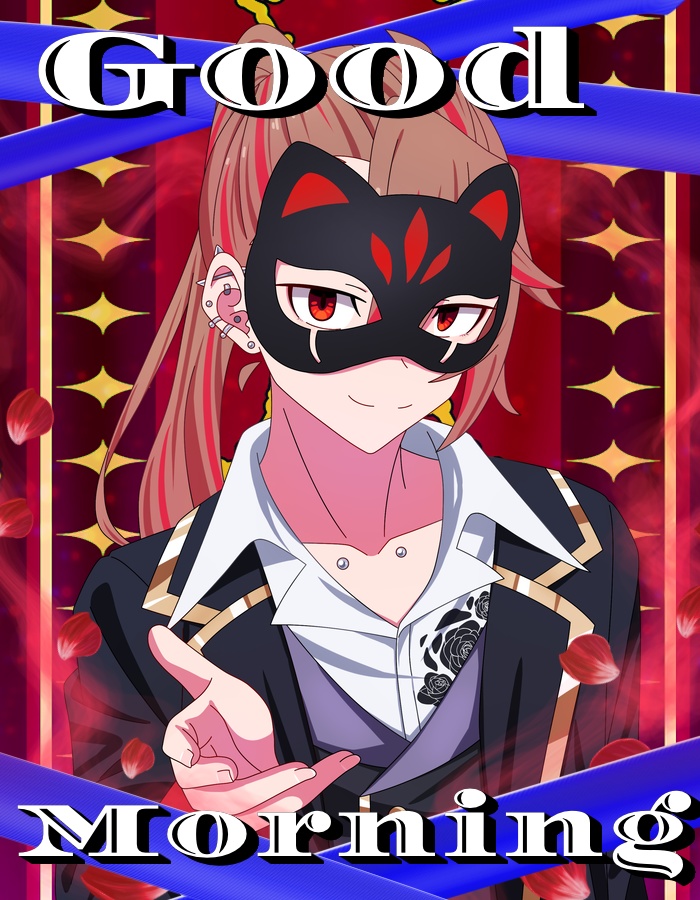 【おはV素材】ゴシック風おはV