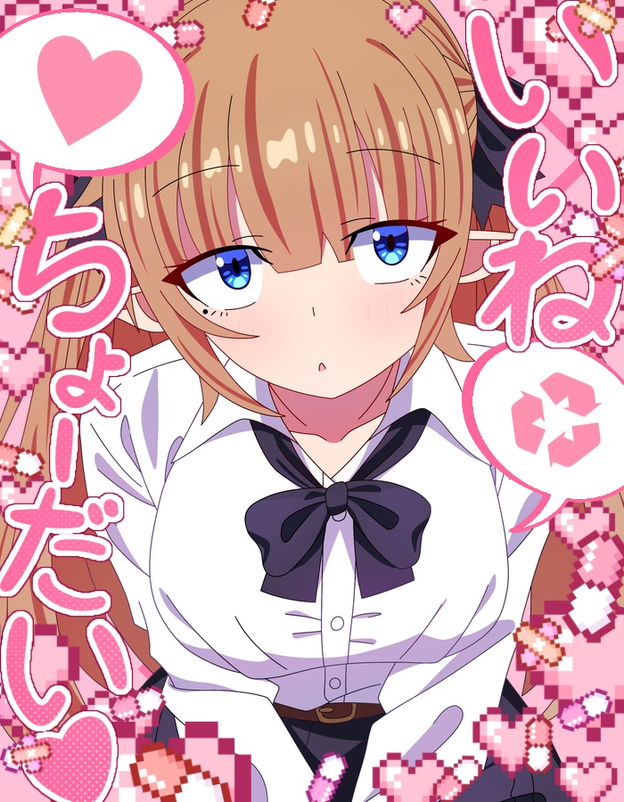 【おはV素材】病みかわ風おはV