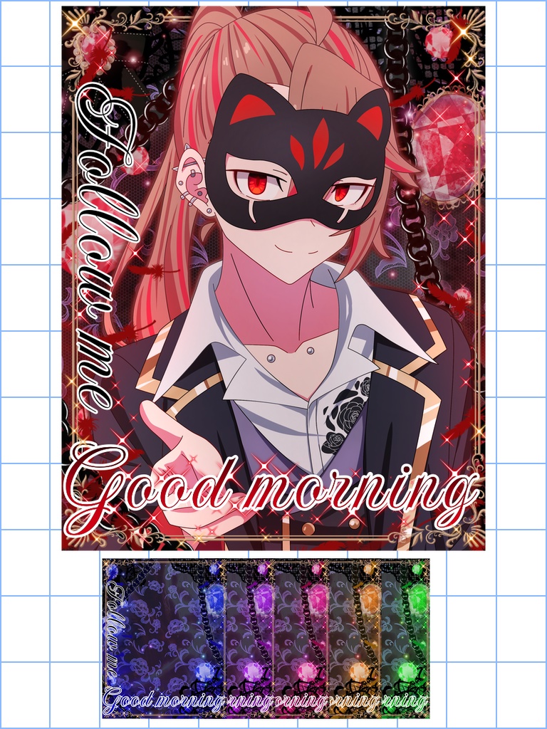 【おはV素材】ダークな宝石おはV