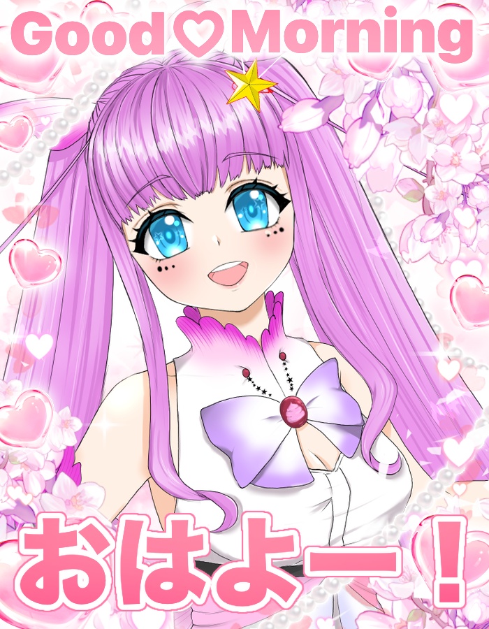 【おはV素材】ハートと桜のおはV