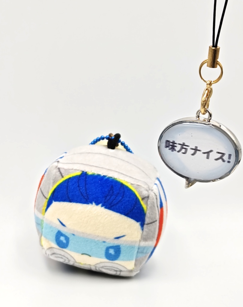 バトルチャットストラップ